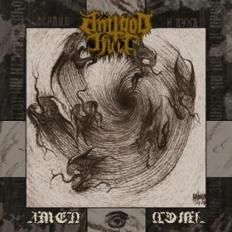 AntiGod Kult : Amen | Nema